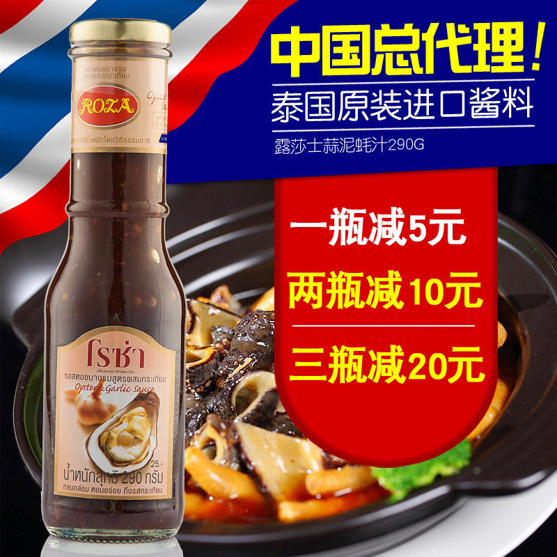 太原批发食品市场现状与趋势