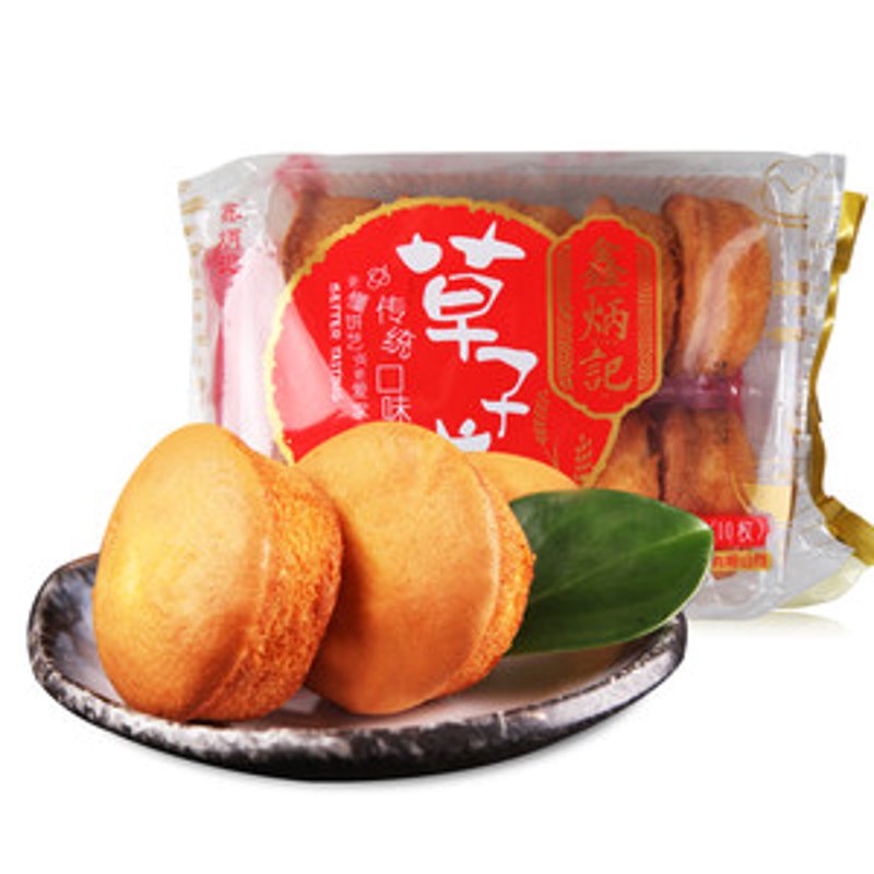 山西零食批发